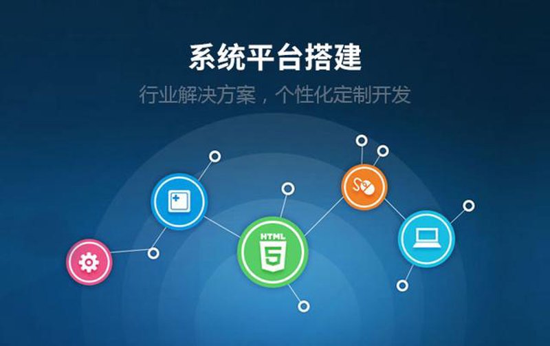 企业IT服务：赋能数字化转型的灯塔